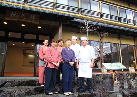 料理旅館 枕川楼